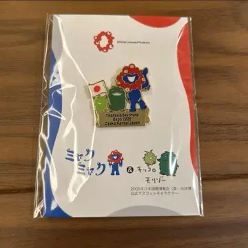 먀쿠먀쿠 모리즈 키콜로 핀 배지 오사카 간사이 만박 땡스 & 사요나라