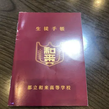 영화 토오이 씨