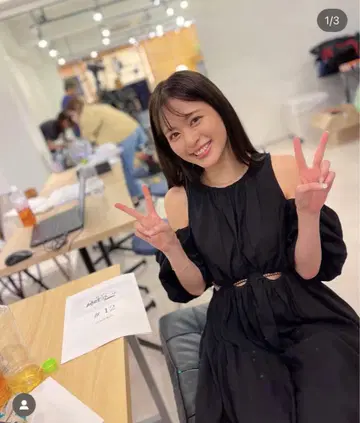 Estella.K Rosie Cutout Long Dress
