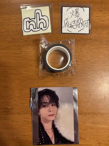 INI 니시 히로토 캡슐 토이 마스킹 테이프 스티커 트레이딩 카드
