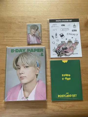 ENHYPEN 제이 B-DAY PAPER