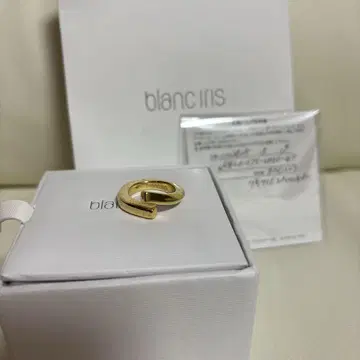 블랑 이리스 7호 골드 CHAINE DE VENISE 반지