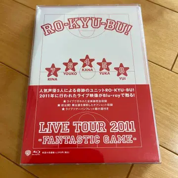 RO-KYU-BU!LIVE TOUR 2011-Fantastic Game-