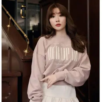 Herlipto Cherish Oversized Sweatshirt