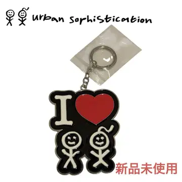 Urban Sophistication 키링