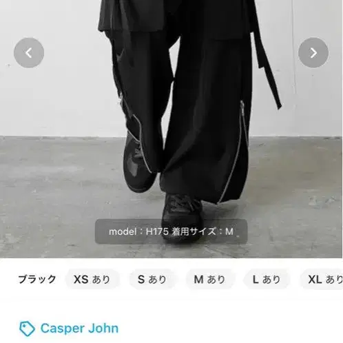 1번째 상품 이미지