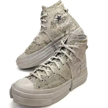 CONVERSE x Feng Chen Wang