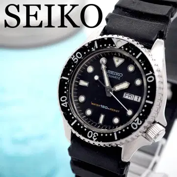 460 SEIKO 남성용 시계 6458-6000 다이버 워치 레어