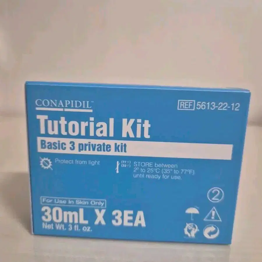 CONAPIDIL Tutorial Kit 30mL X 3セット CONAPIDIL] Tutorial Kit (3mL
