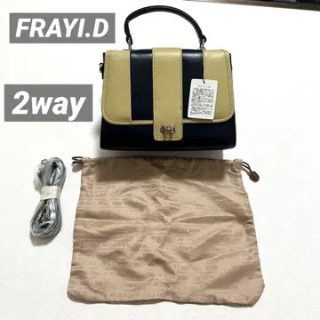FRAY I.D 스트라이프 디자인 숄더백