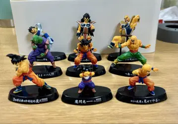 초조형혼 드래곤볼 Z ~3배 계왕권의 에네르기파다!! 9체 세트
