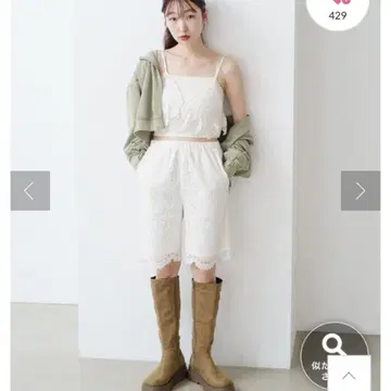 새상품 카스타네 레이스 바이커 팬츠