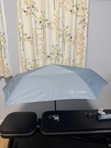 미야쿠미야쿠 양산