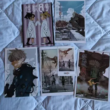 괴수 8호 엽서 세트