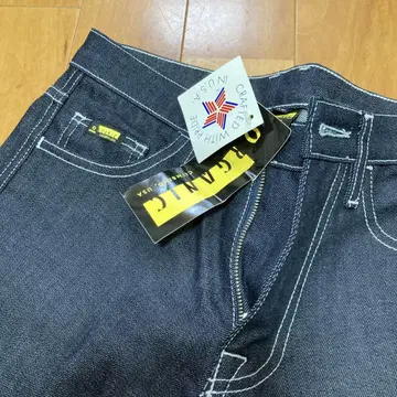 O'GANG 클라이밍 팬츠 26