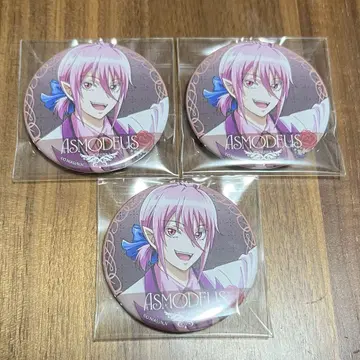 마계의 왕자! 이루마 군 데비파 아스모데우스 캔뱃지