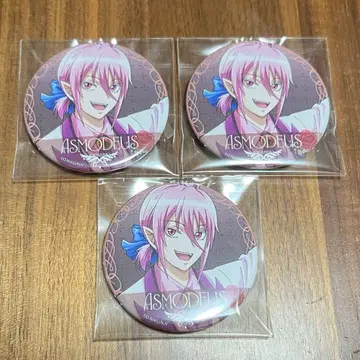 마계의 왕자! 이루마 군 데비파 아스모데우스 캔뱃지