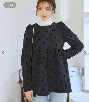 고베 레터스 플로키 도트 블라우스