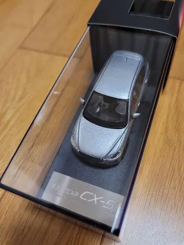 마쓰다 CX-5 미니카 1/43 미개봉 새상품 소닉 실버 메탈릭