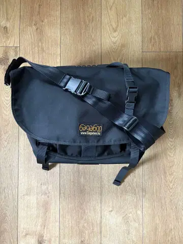 bagaboo 메신저 백 M