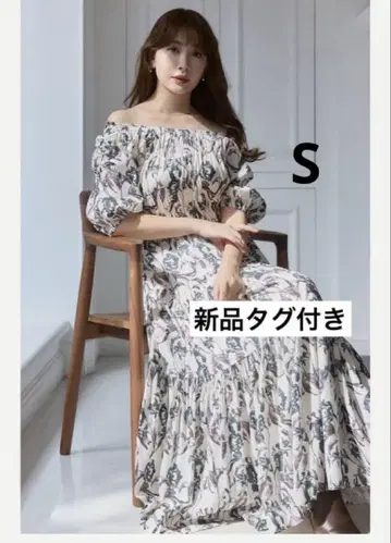 Two-Way Gathered Flare Dress