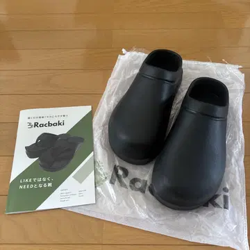 Racbaki 블랙 이지 사보 수납 봉투 포함 여성용 M 사이즈