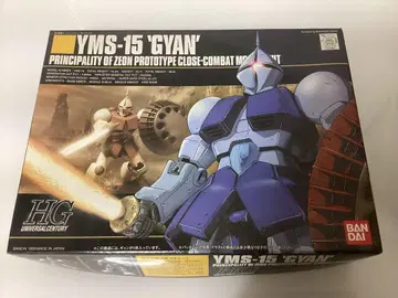 [ 중고품 ] HG 1/144 걍