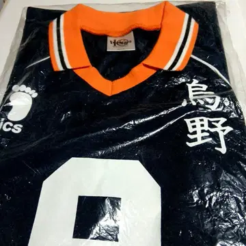 하이큐!! 10주년 기념전 유니폼 카게야마 토비오 M 사이즈