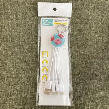 별의 커비 멀티 충전 케이블 컬러풀 스토어 colorful store