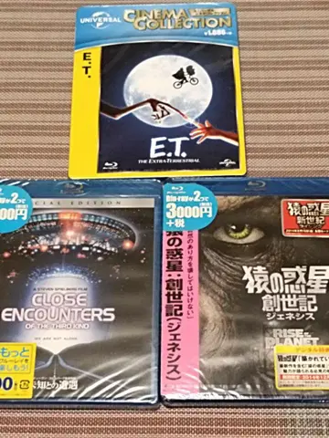 [ 미개봉 3매 세트 ] 미지와의 조우 E.T. 혹성 블루레이