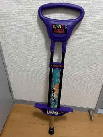 새상품급 RANGS 밸런스 호핑 퍼플