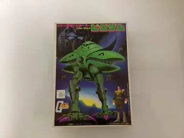 [ 중고품 ] 1/550 스케일 빅잠 미조립