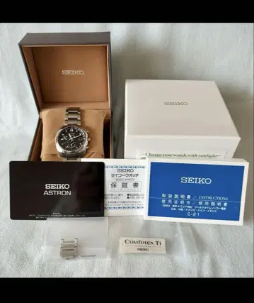 SEIKO Astron 손목시계