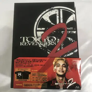 도쿄 리벤저스 2 피의 할로윈 편 -운명- & -결전- 초회 생산 한정판