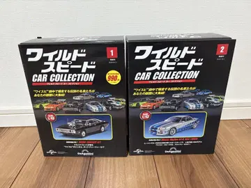 데아고스티니 와일드 스피드 1/43 DODGE GT-R R34