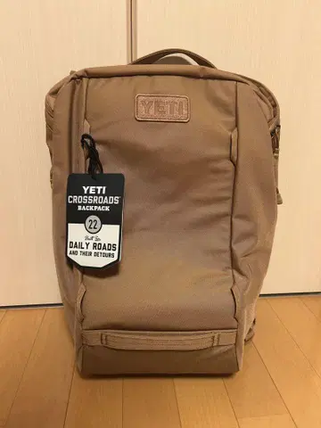 YETI CROSSROADS 22L 브라운