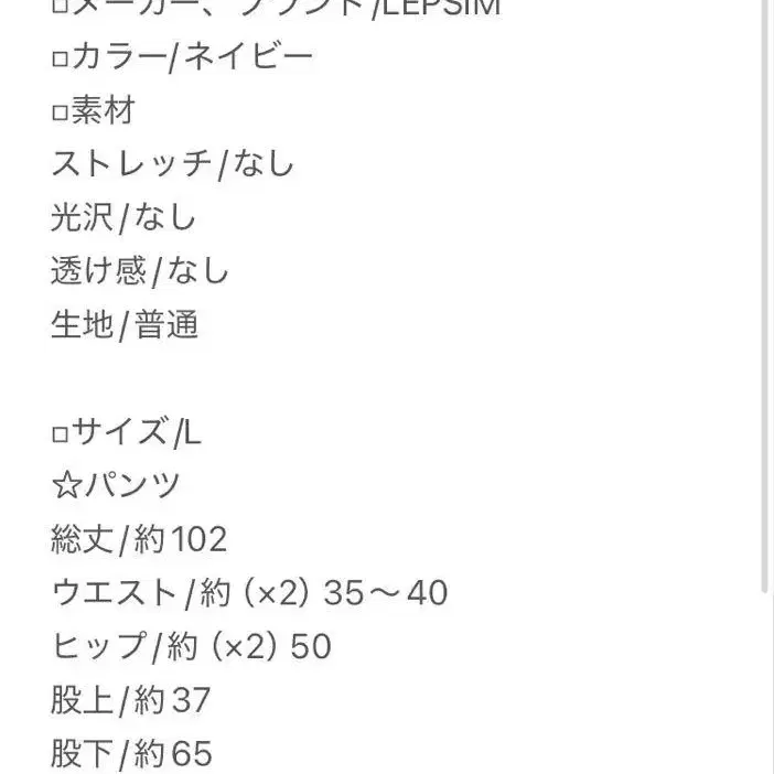 2번째 상품 이미지