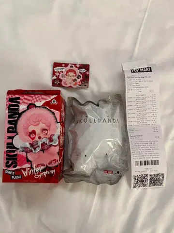 SKULLPANDA 스컬팬더 봉제 인형 Winter symphony