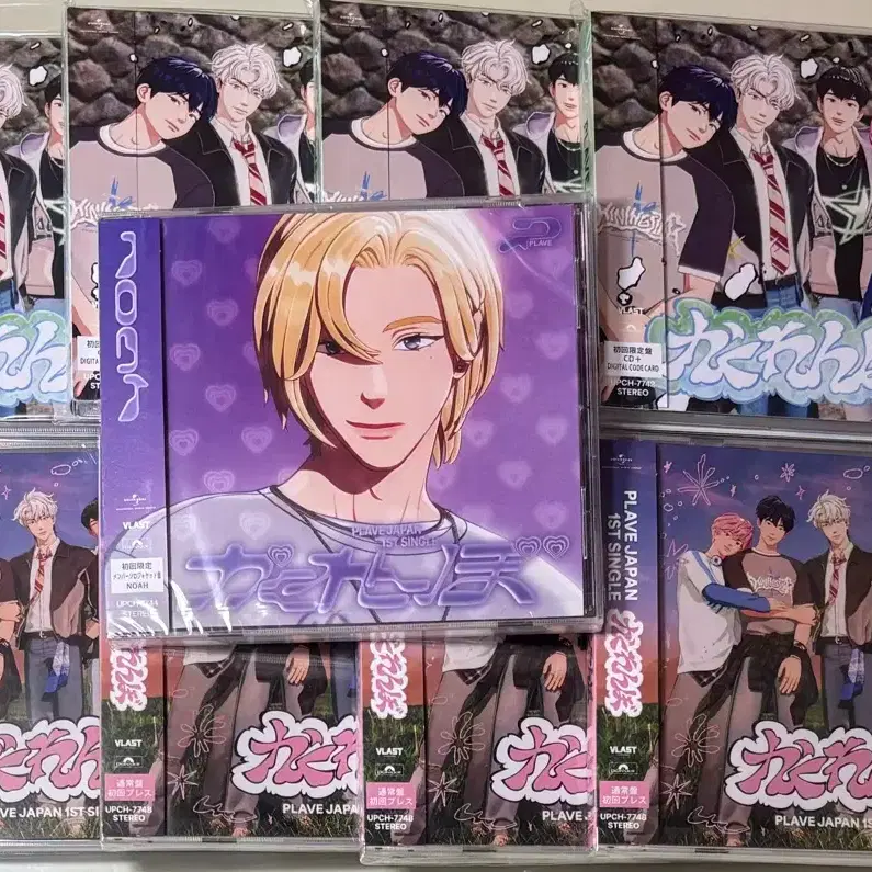 PLAVE | 플레이브 Kakurenbo PLAVE Eunho album + first edition