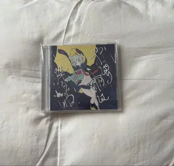 츠유 CD 앨범 역시 비는 내리네