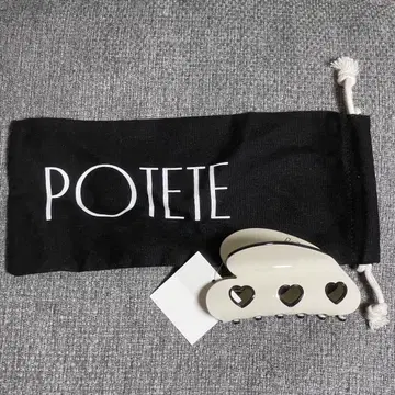 potete 클립 하트 클립