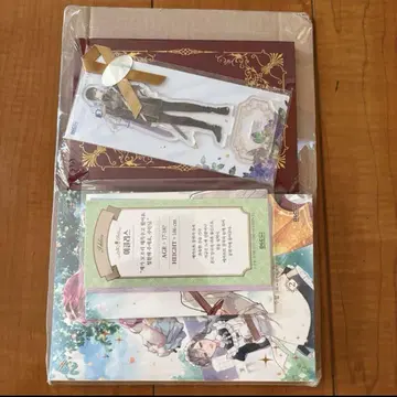 악역의 엔딩은 죽음뿐 2권 한정판 미개봉
