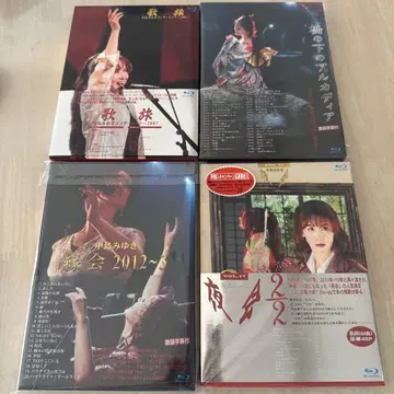 나카지마 미유키 Blu-ray 4작품 세트