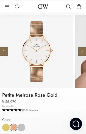 다니엘 웰링턴 Petite Melrose Rose Gold