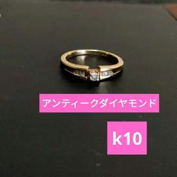 다이아몬드 k10 반지 앤티크 다이아몬드 반지