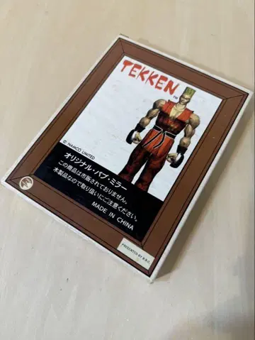 철권 펍 미러 폴 피닉스 TEKKEN 미러 거울