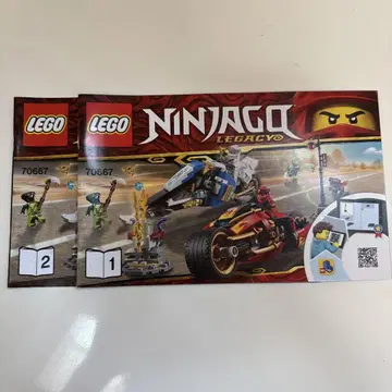 LEGO Ninjago 70667 카이 & 젠의 바이크 레이스 세트