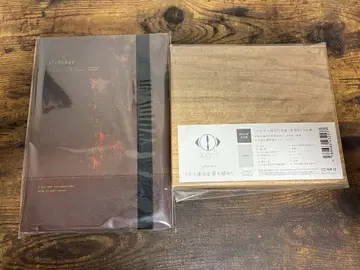 요루시카 엘르마 그래서 나는 음악을 그만두었다 초회 한정판