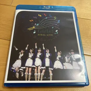 Wake Up,Girls!FINAL LIVE 추억의 퍼레이드