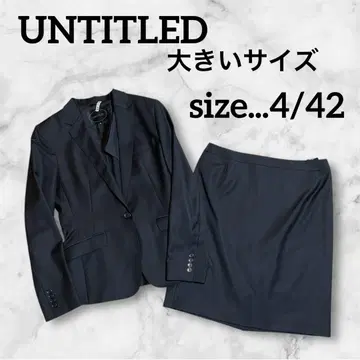 언타이틀 untitled 빅 사이즈 셋업 수트 블랙